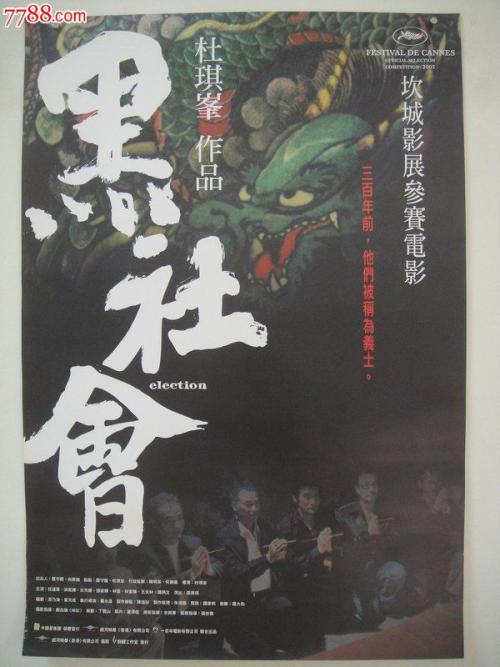 办理贝尼迪克坦学院文凭毕业证